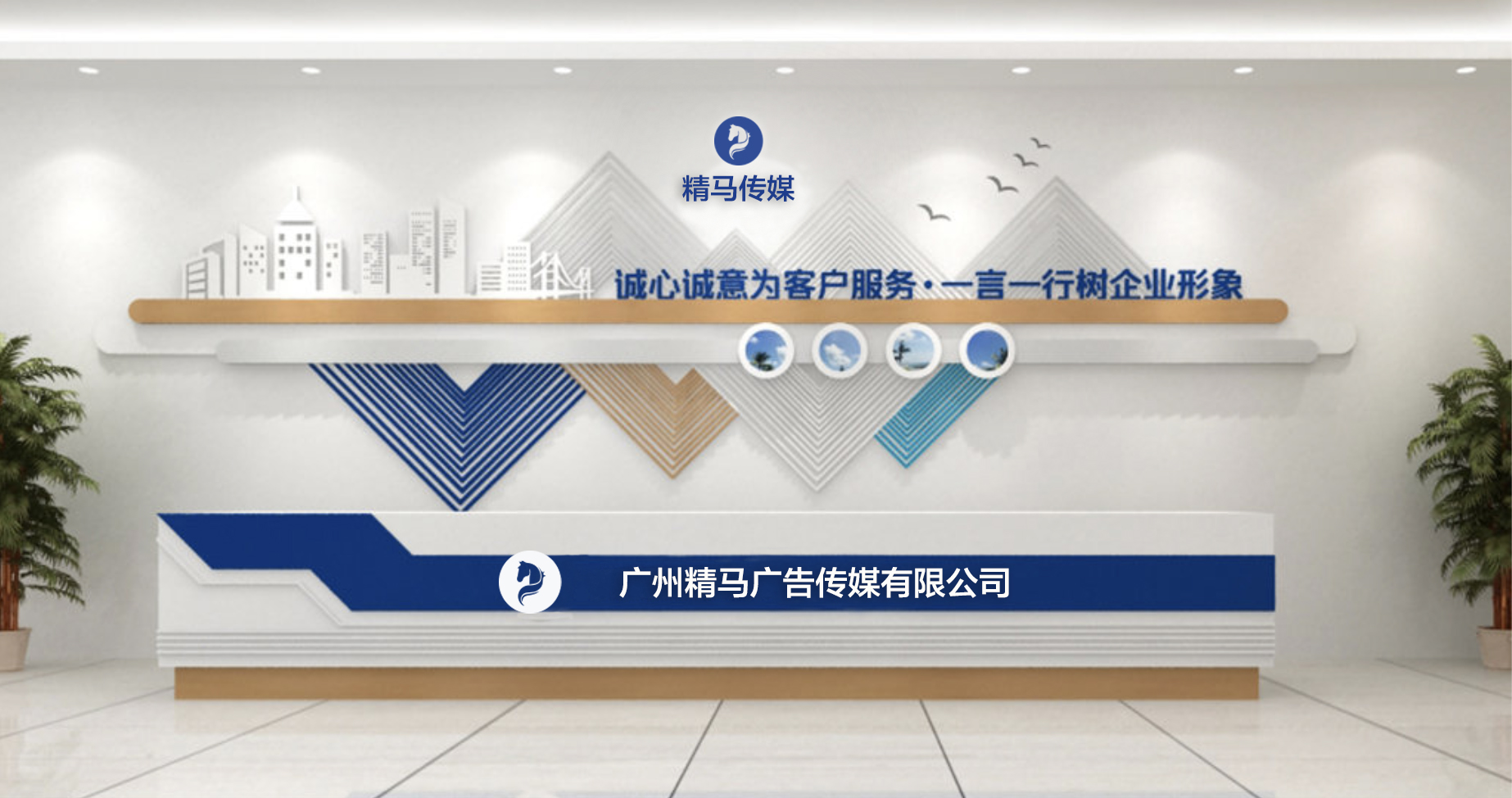 辦(bàn)公(gōng)環境圖.jpg 辦(bàn)公(gōng)環境圖.jpg